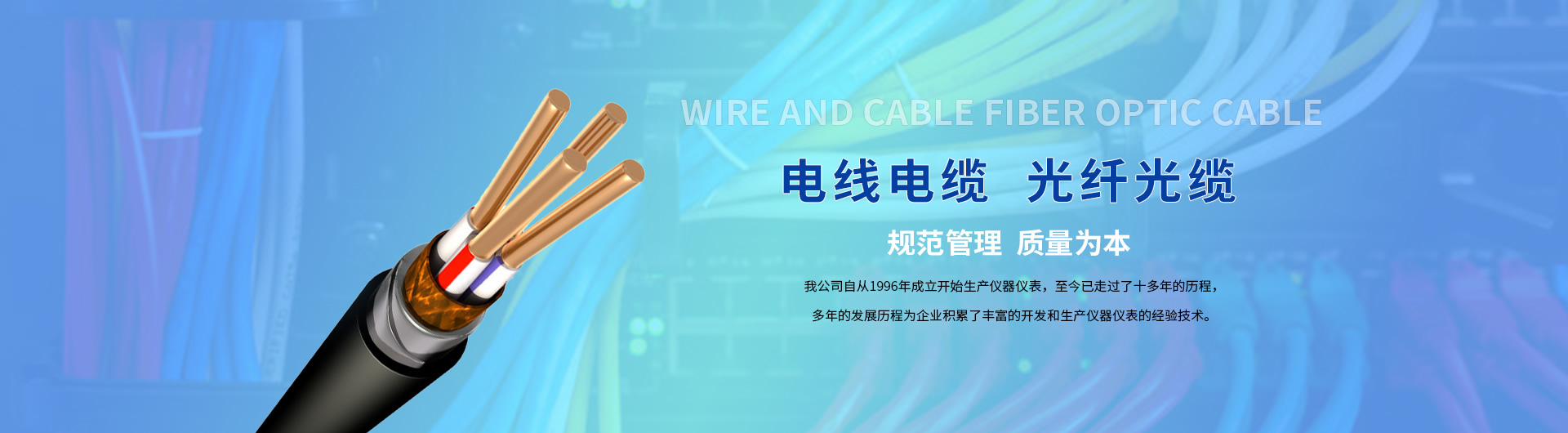  ģ��վ--�õ�Ƭ2