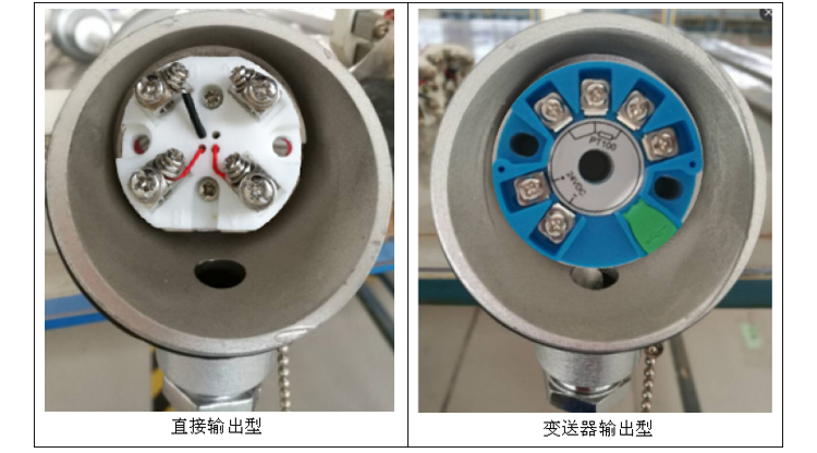 无固定装置式（陶瓷保护管）热电偶信号类型
